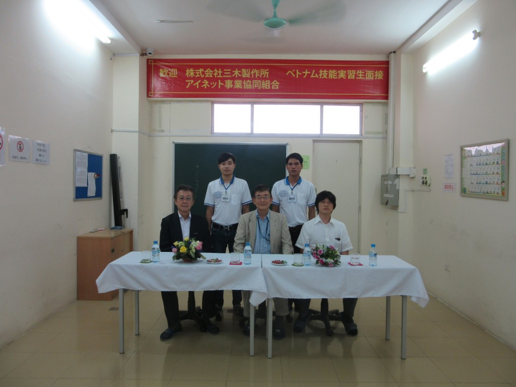 xuat-khau-lao-dong-tho-han