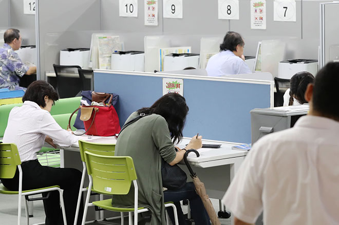 Trợ cấp thất nghiệp cho kỹ sư chuyển việc ở Nhật Bản