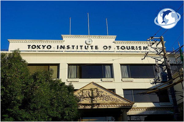 Trường chuyên môn du lịch Tokyo