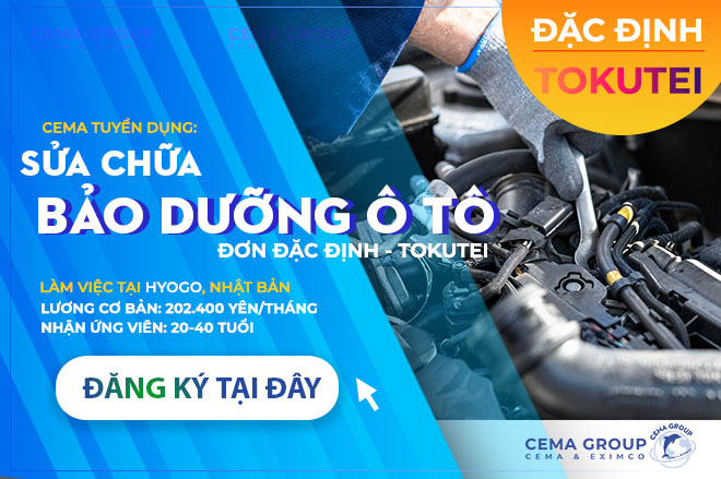 Cema tuyển dụng đơn đặc định Nhật Bản