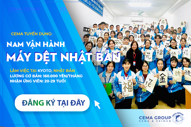 nam vận hành máy dệt Nhật Bản 2024