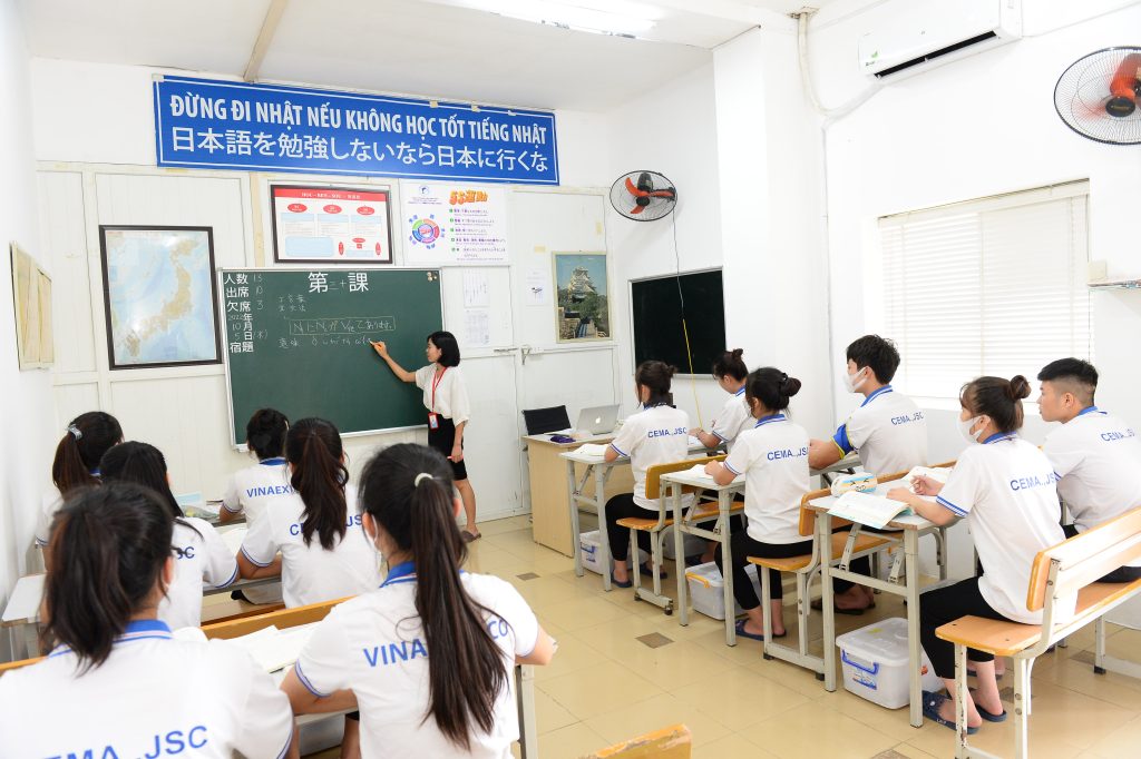 Trung tâm đào tạo Nhật Bản Cema đào tạo thực tập sinh trước xuất cảnh